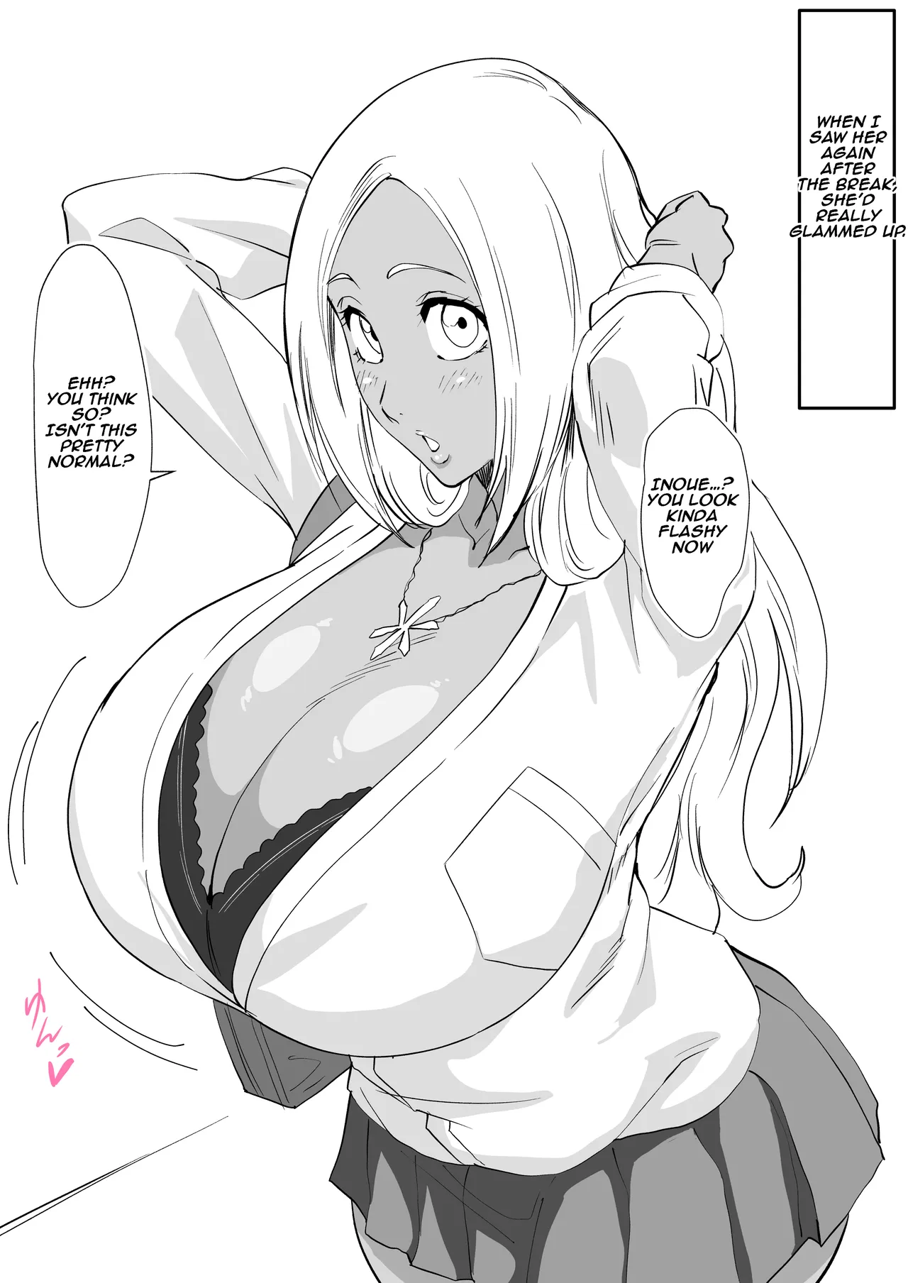 Gal Hime