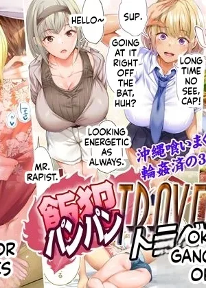 Panpan Travelers OKINAWA Shuudan Rape Zumi Harem Hitoritabi Hen-MTL