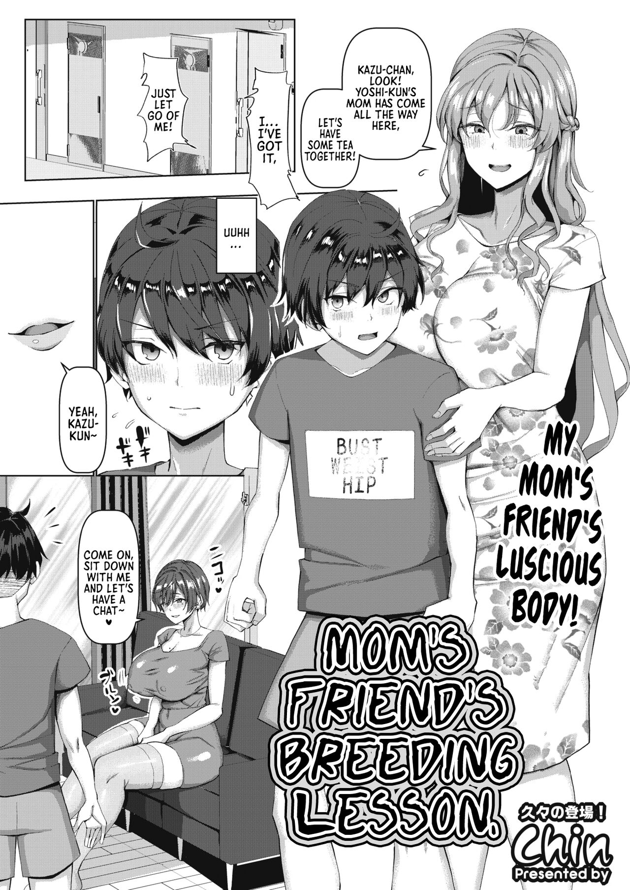 Mamatomo Koubi Teaching | My Mom’s Friend’s Breeding Lesson