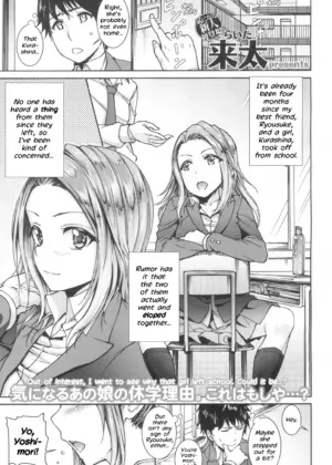 Kanojo ha Mou sugu Mama ni Naru