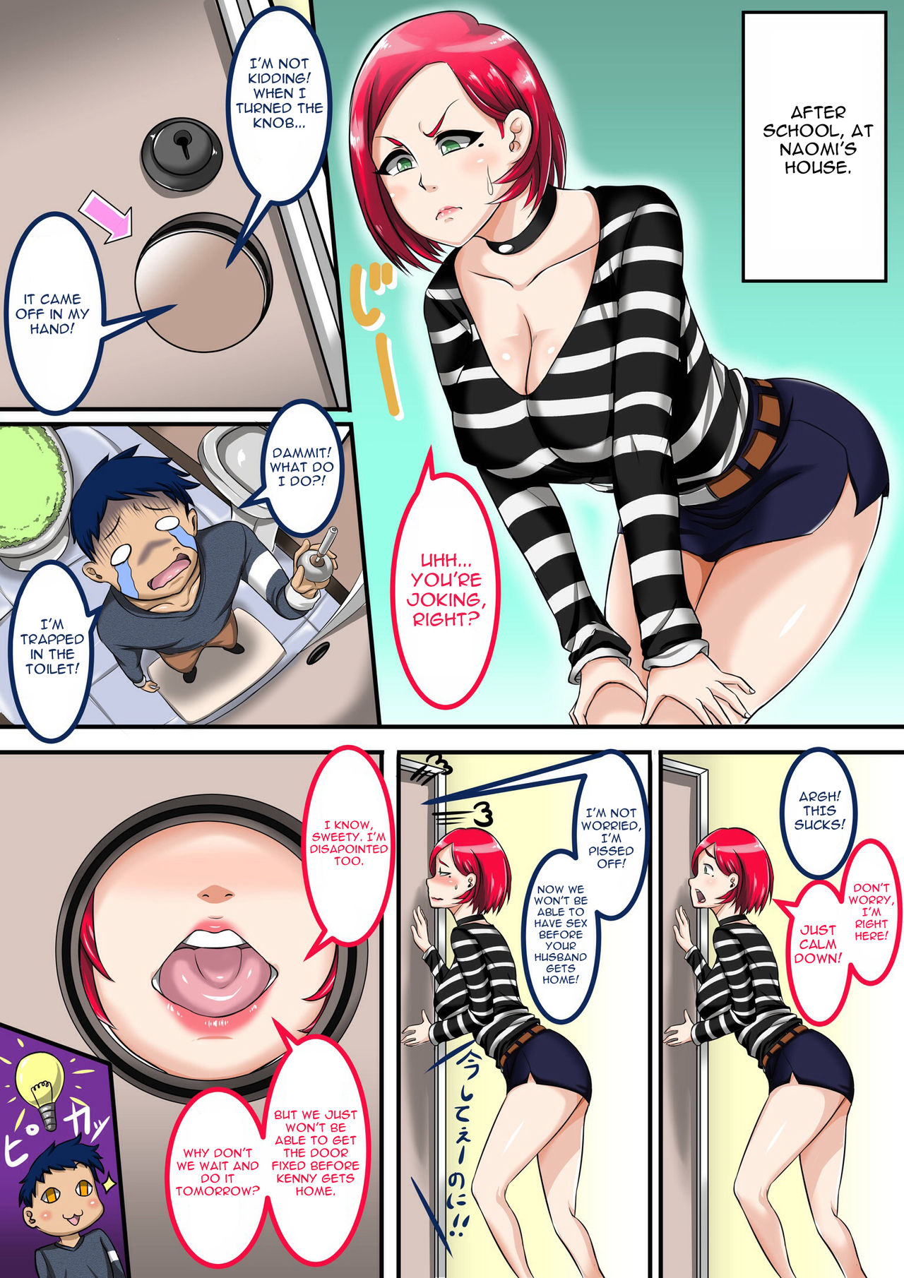 Jukujo Daisuki: Naomi-san wa Ore no Sefure 04 | Mature Love – My Sexfriend Naomi 04