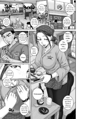 Aizou Shokudou | The Love-Hate Diner