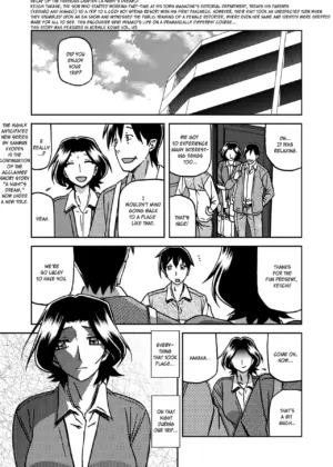 Ichiya no Yume Senya No Maboroshi 1-7