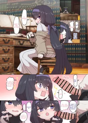 Fuiuchi NN!