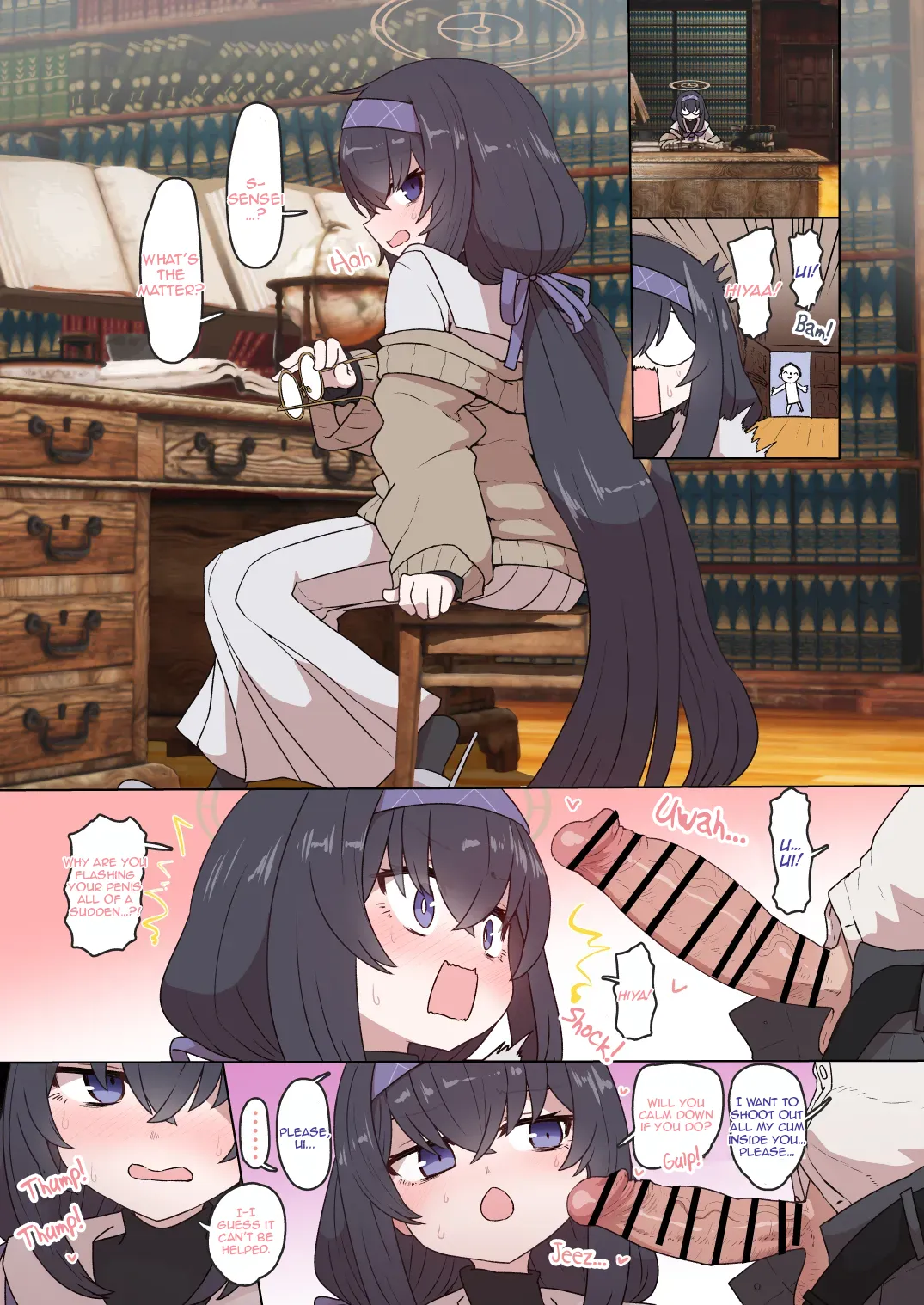 Fuiuchi NN!
