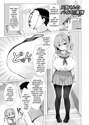 Tadano-kun’s Paizuri Situation