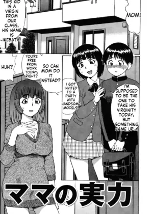 Mama no Jitsuryoku | Mom’s Skills