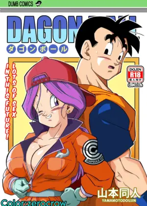 lots of sex in the future! Bulma and Gohan manga colors