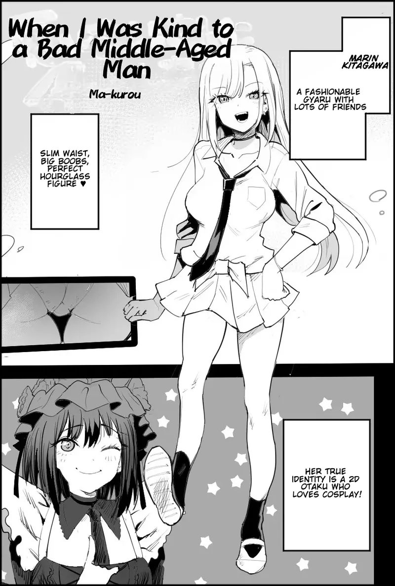 Warui Oji-san ni Yasashiku Shitara | When I Was Kind to a Bad Middle-Aged Man