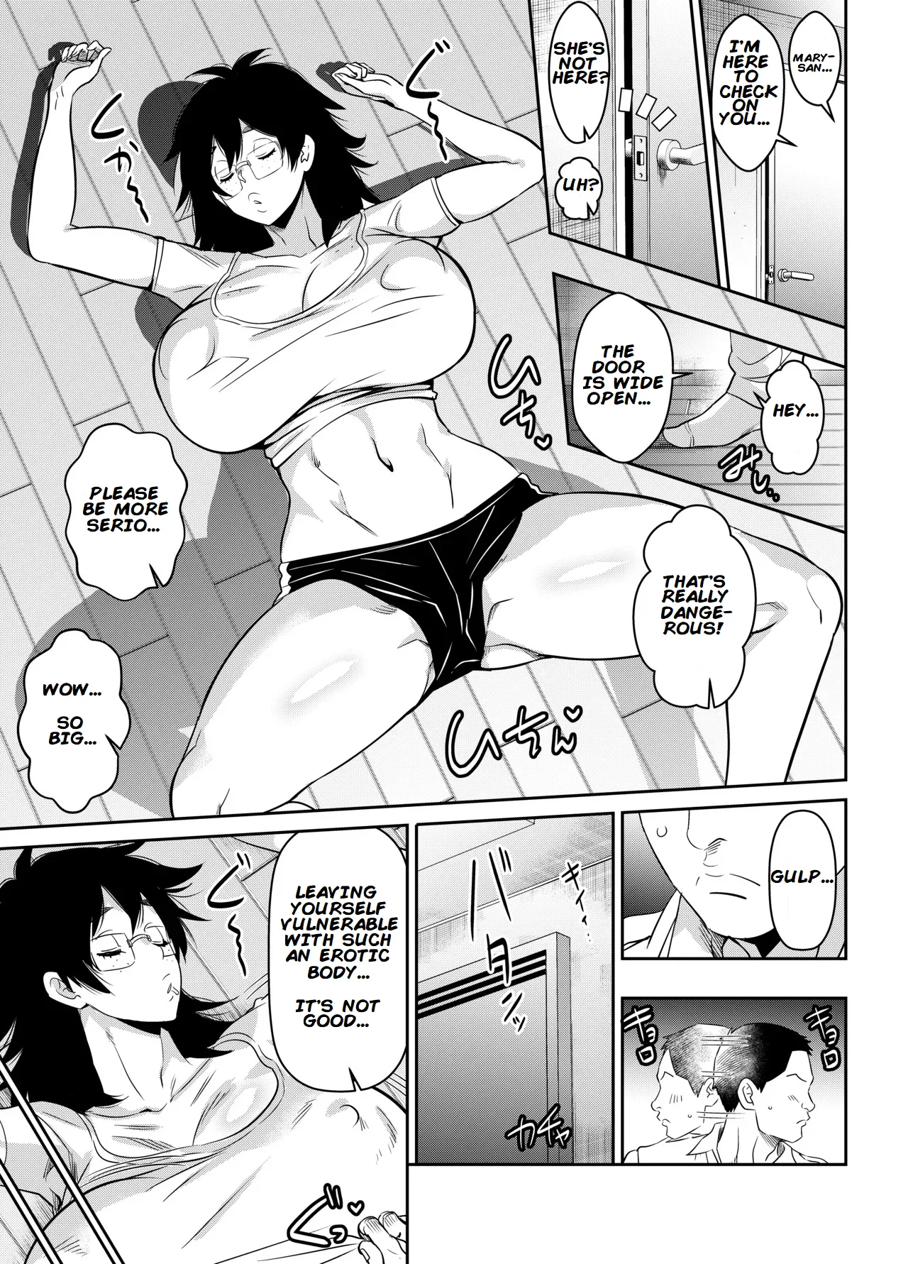 Request Itadaita Mono desu | Per Request – Mary Aki