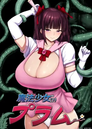 Mahou Shoujo Plum