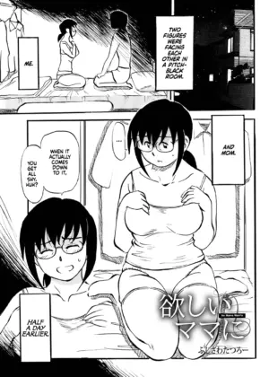 Hoshii Mama ni