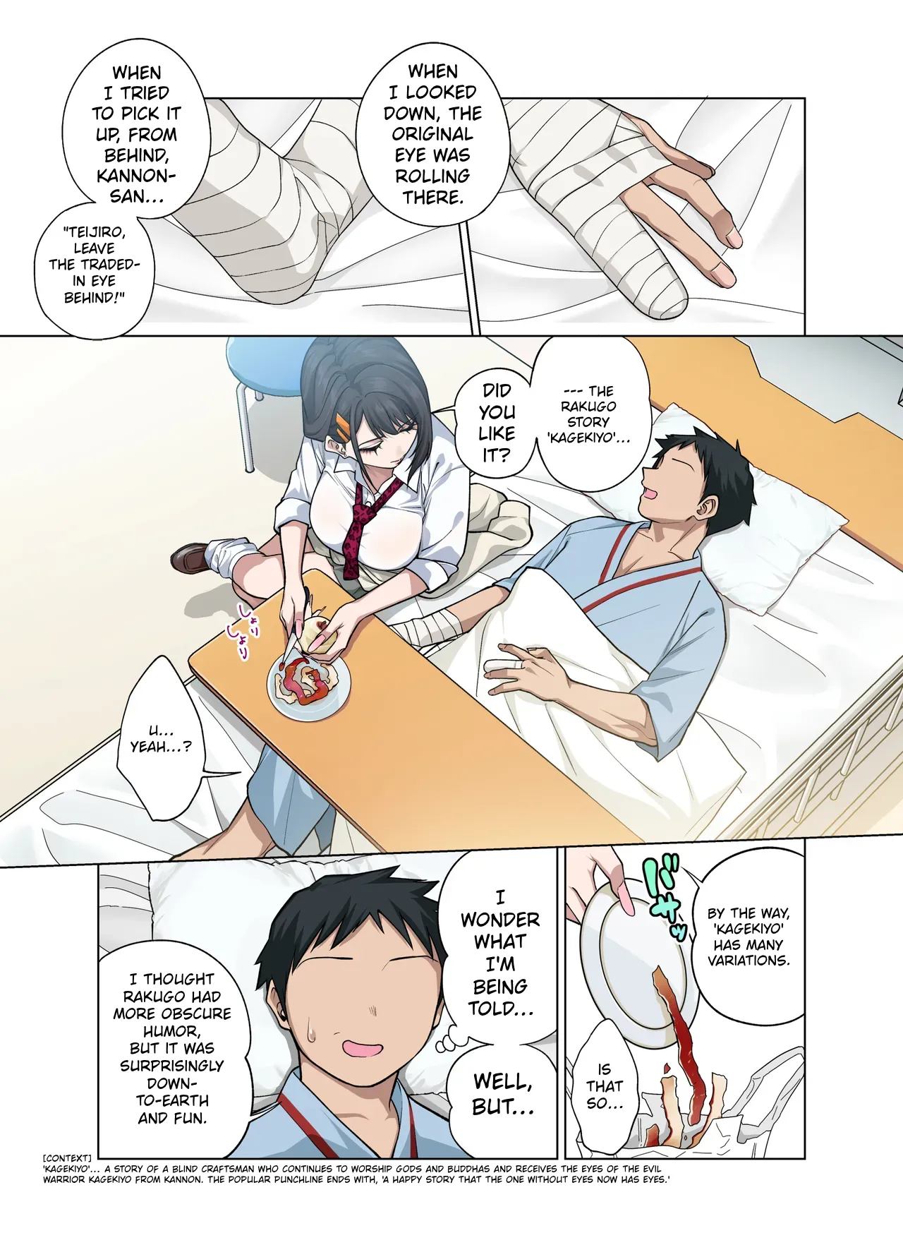 [Gujira 4 Gou (Gujira)] Nuite Moraimakuri Nyuuin Seikatsu ~Tasuketa Cool-Gyaru wa Jitsu wa Sukebe deshita~[ENGRISH][CharlesWHITE][CRACKERTL] — preview page 4