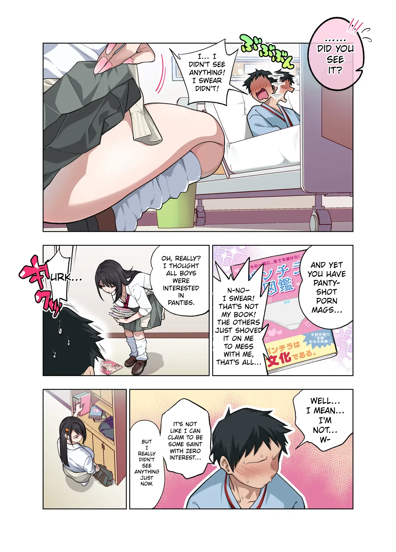 [Gujira 4 Gou (Gujira)] Nuite Moraimakuri Nyuuin Seikatsu ~Tasuketa Cool-Gyaru wa Jitsu wa Sukebe deshita~[ENGRISH][CharlesWHITE][CRACKERTL] — preview page 8