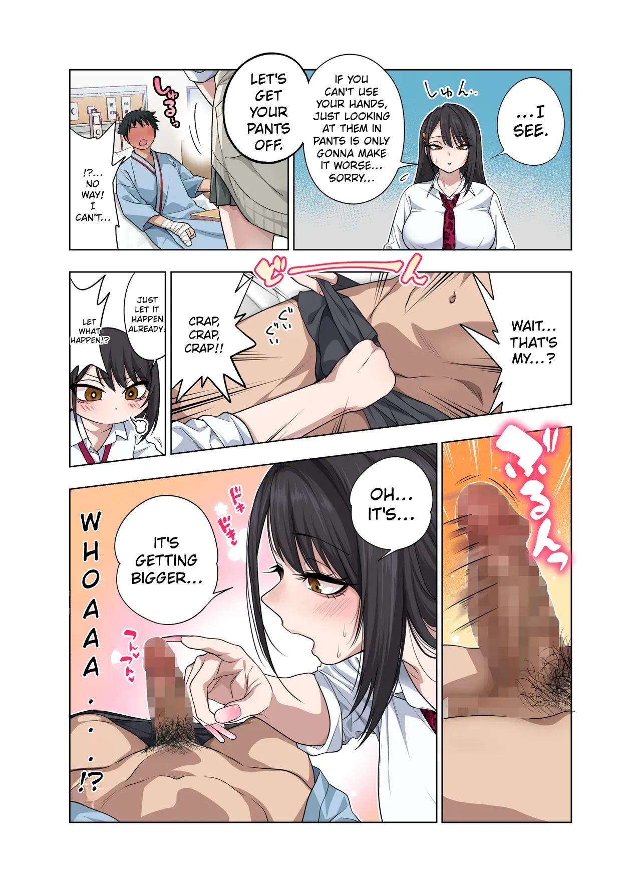 [Gujira 4 Gou (Gujira)] Nuite Moraimakuri Nyuuin Seikatsu ~Tasuketa Cool-Gyaru wa Jitsu wa Sukebe deshita~[ENGRISH][CharlesWHITE][CRACKERTL] — preview page 13