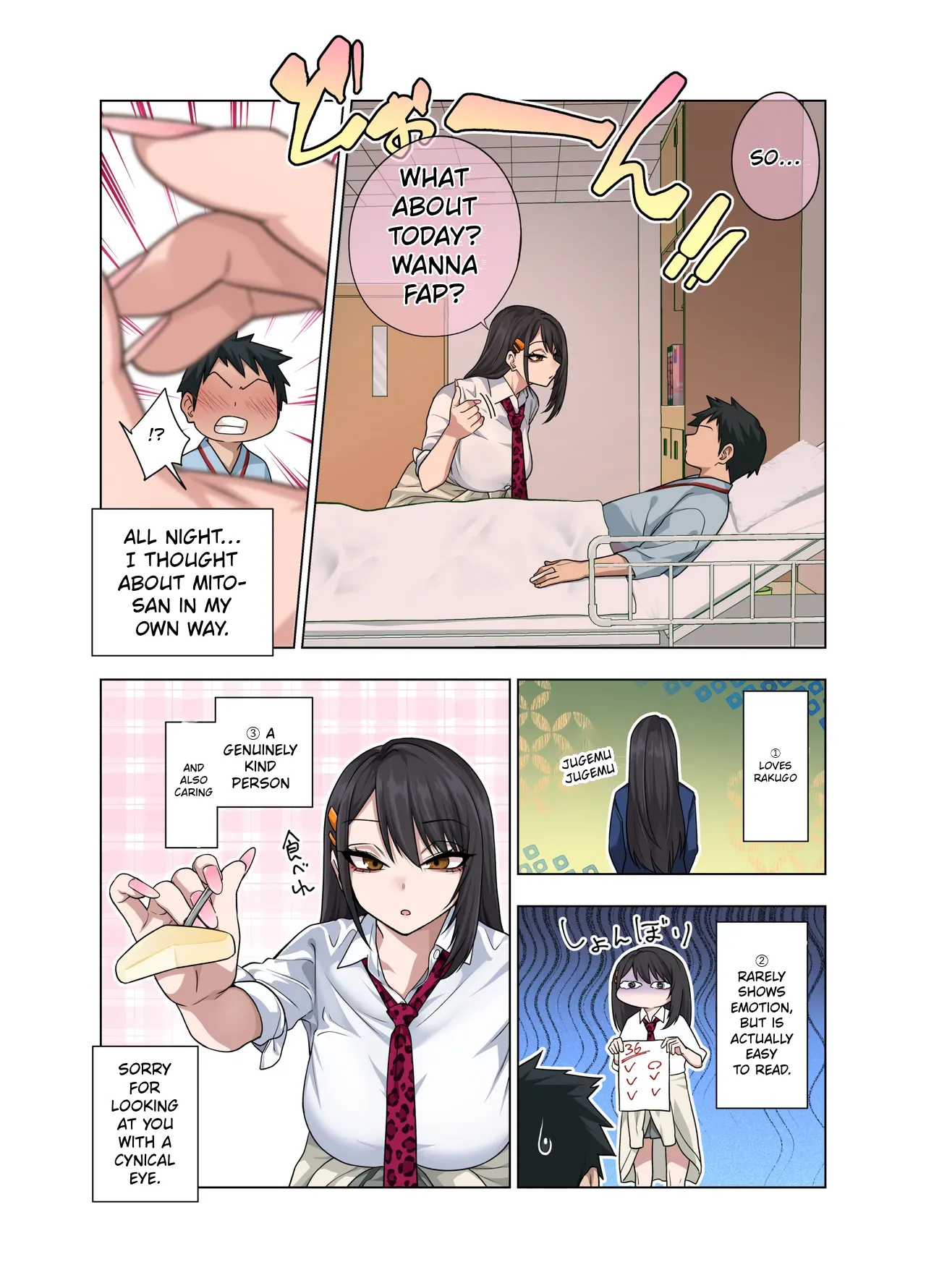 [Gujira 4 Gou (Gujira)] Nuite Moraimakuri Nyuuin Seikatsu ~Tasuketa Cool-Gyaru wa Jitsu wa Sukebe deshita~[ENGRISH][CharlesWHITE][CRACKERTL] – Chapter 1 – page 22