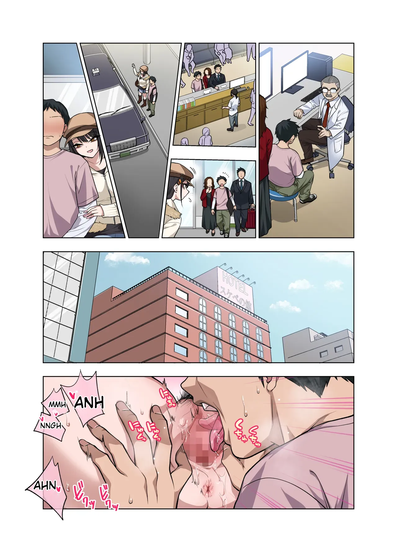 [Gujira 4 Gou (Gujira)] Nuite Moraimakuri Nyuuin Seikatsu ~Tasuketa Cool-Gyaru wa Jitsu wa Sukebe deshita~[ENGRISH][CharlesWHITE][CRACKERTL] – Chapter 1 – page 58