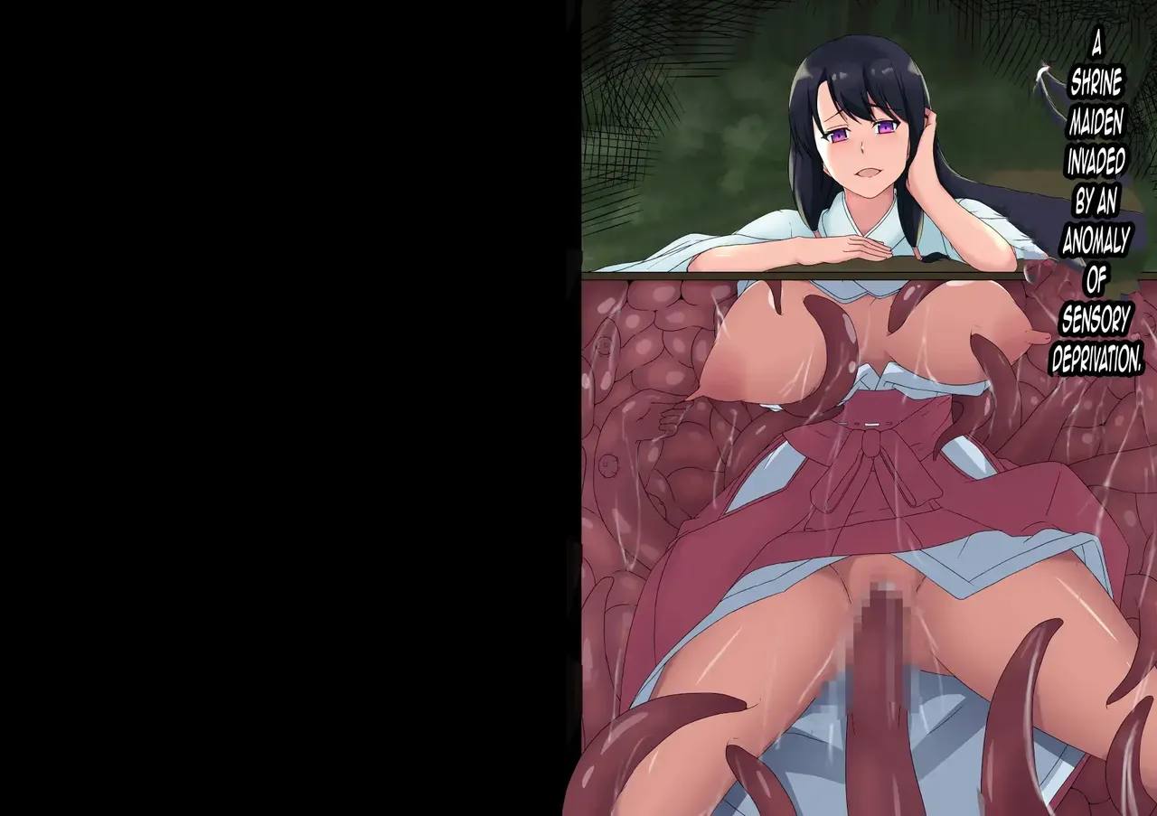 Kankaku Shadan no Kaii ni Okasareru Miko | A shrine maiden possessed by a monster of sensory deprivation