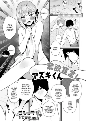 Kinyoku Sengen! Azuki-kun