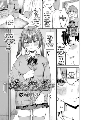Tooku e Iku Kimi ni