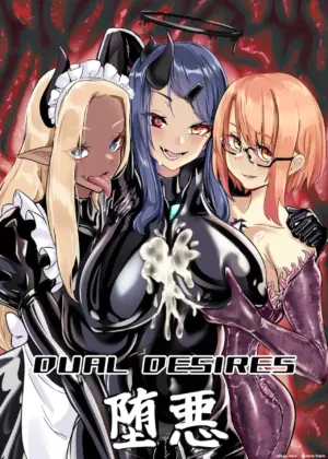 DUAL DESIRES