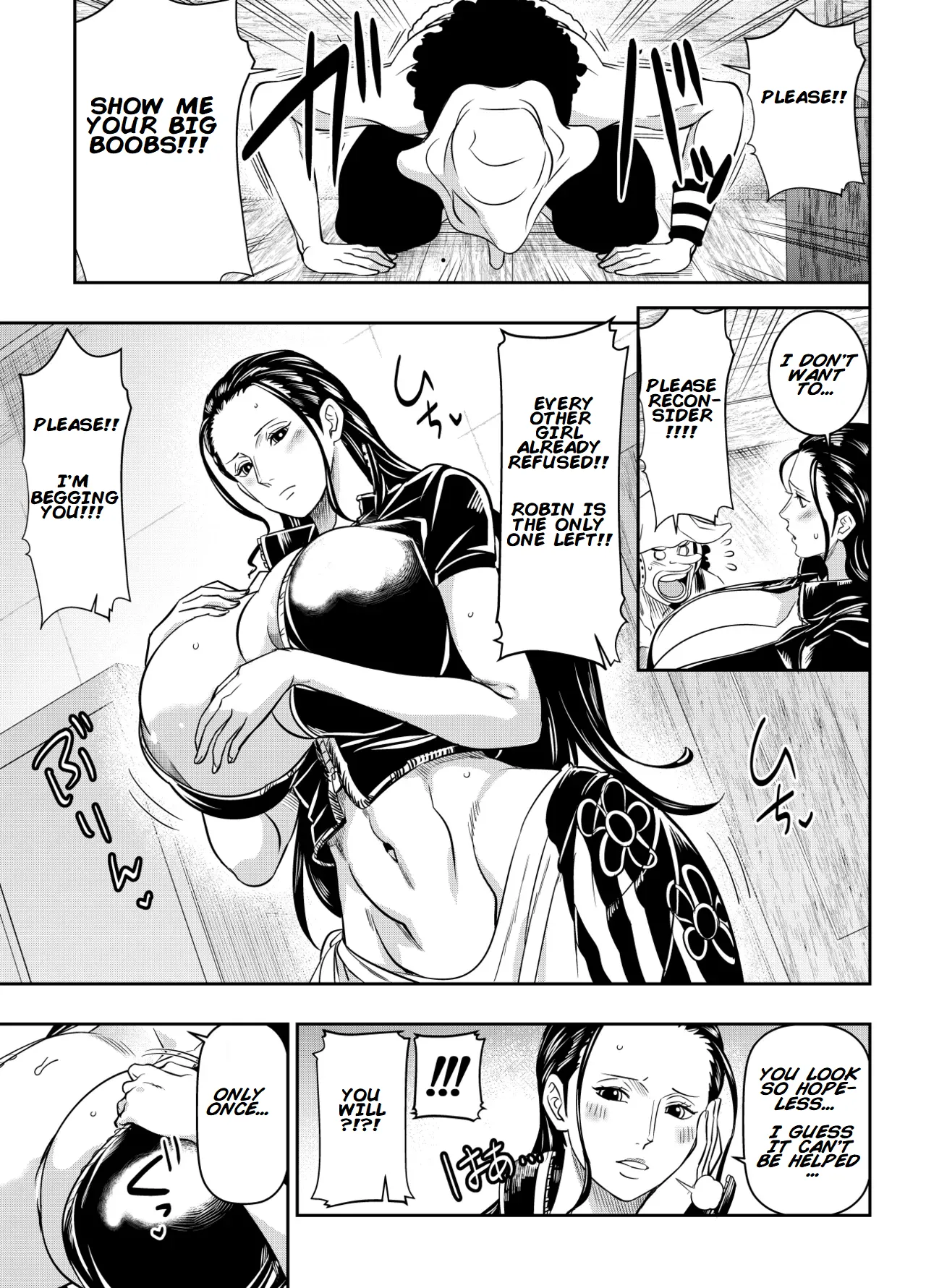 Per Request – Nami & Nico Robin
