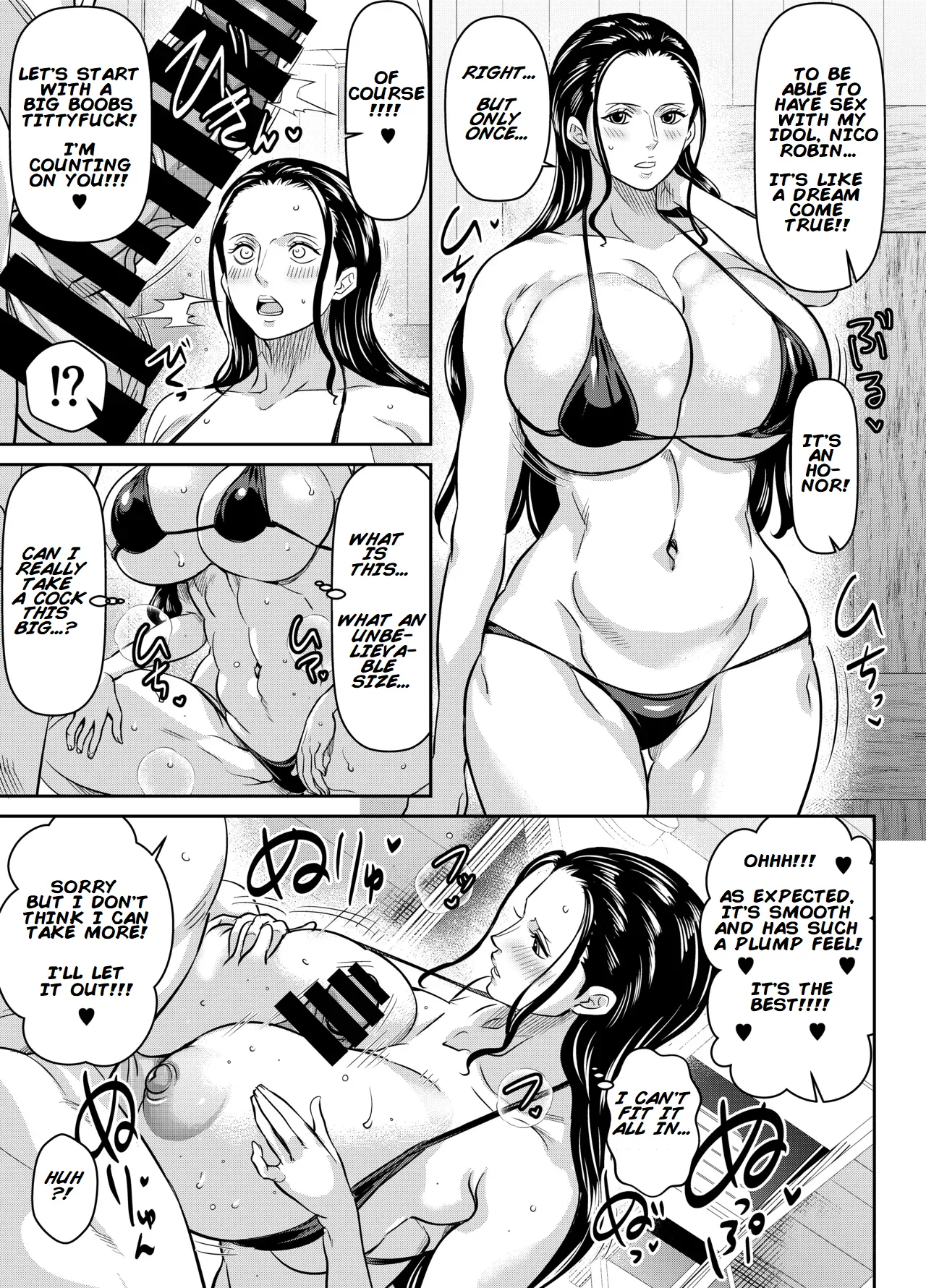 Per Request – Nico Robin