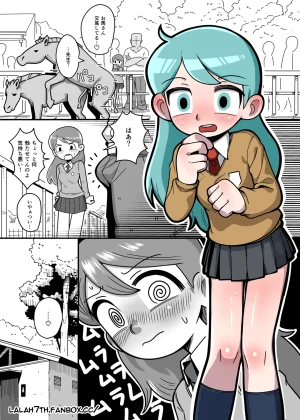 Hilda after school adventures 4