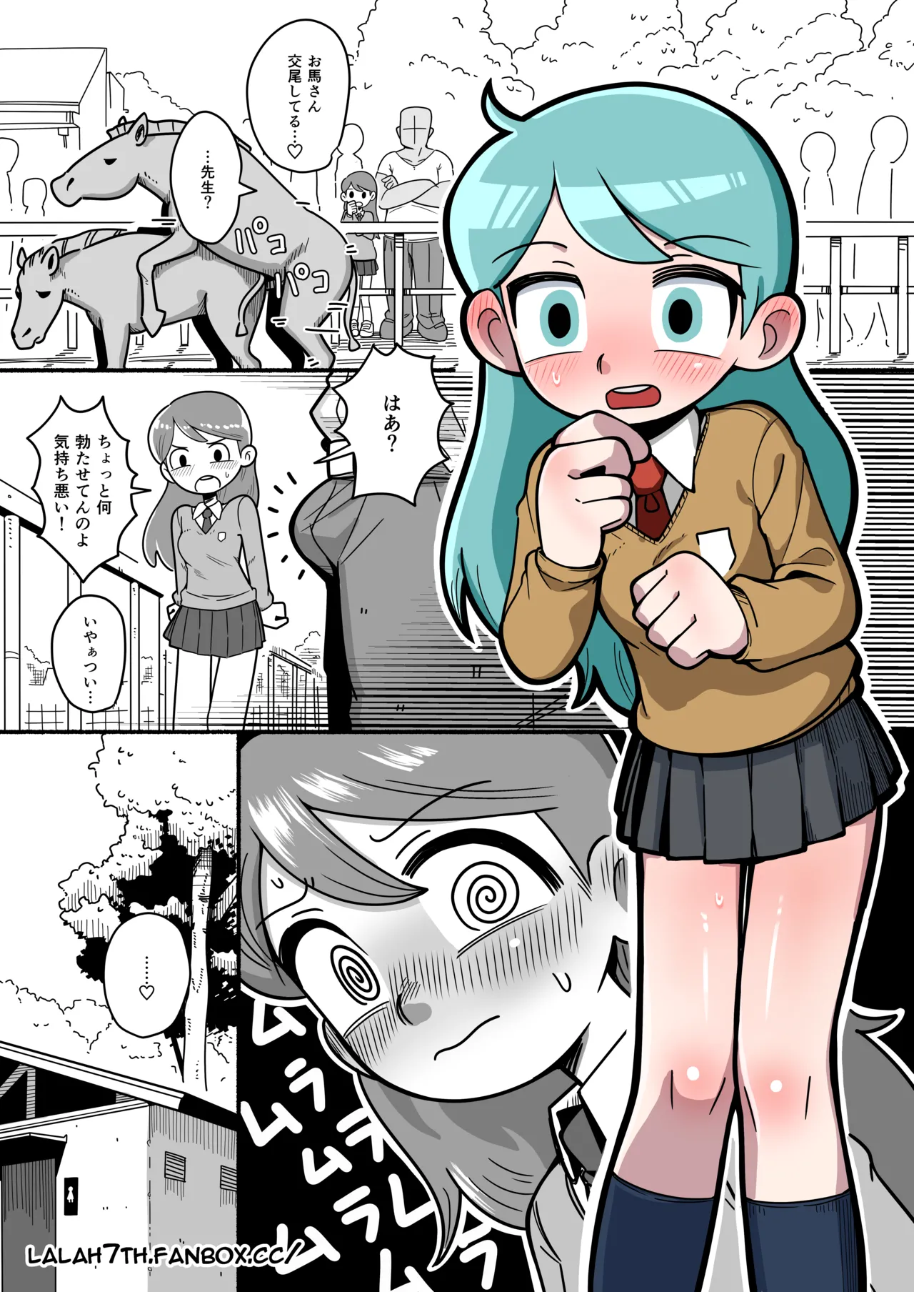 Hilda after school adventures 4
