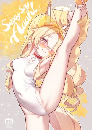 Sexy Say Aaah!