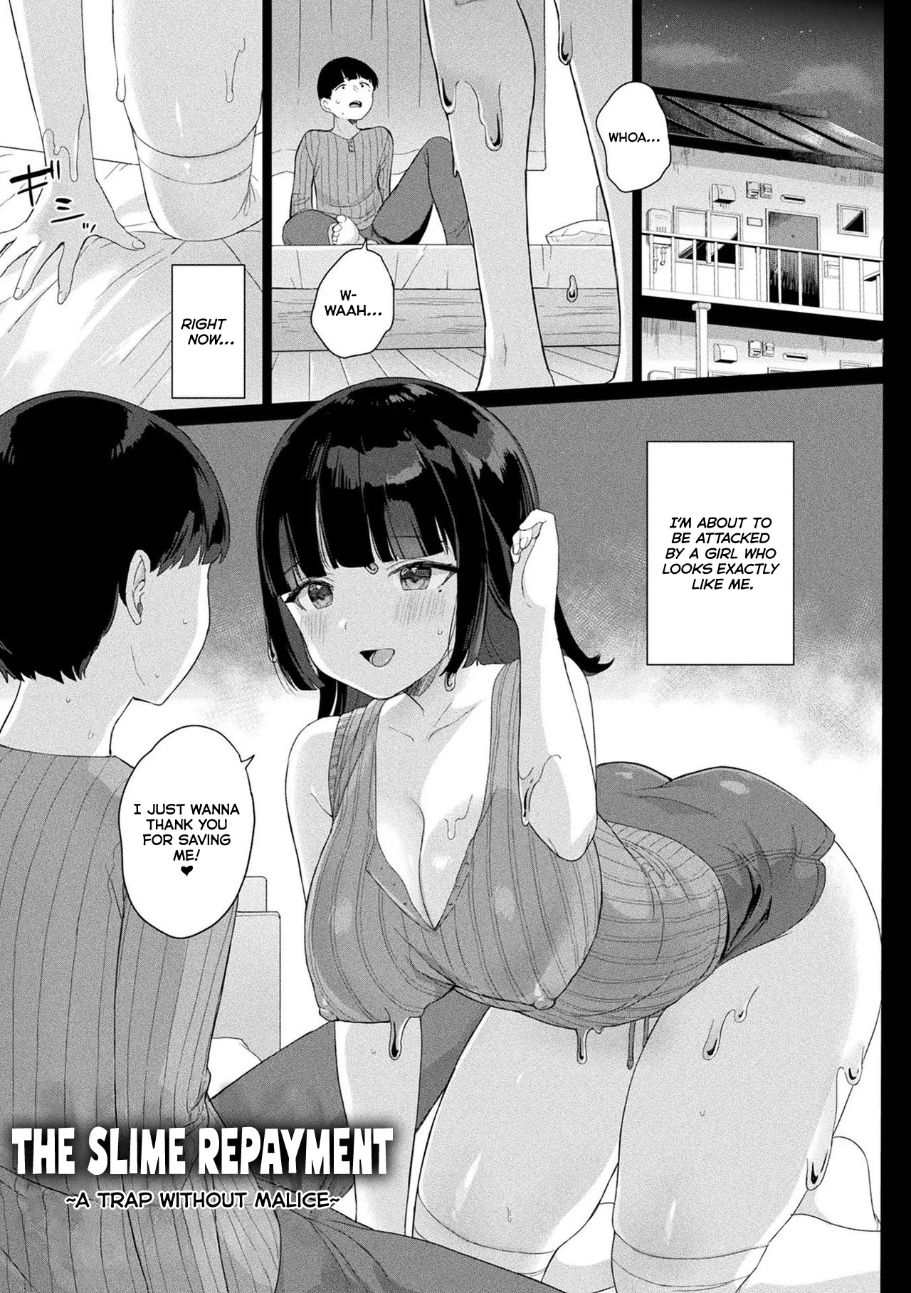 Slime no Ongaeshi ~Akui Naki Wana~