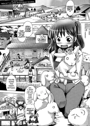 Shirudaku Nikumatsuri Ch.1-3, 5-6, 8