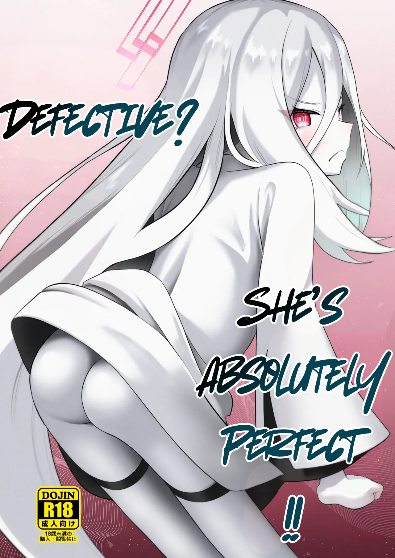 Nani ga Kekkanhin da! Saikou Darou ga!! | Defective? She’s absolutely perfect!!