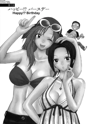 Motokano 1 Ch.1-7