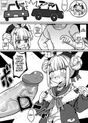 Amanogawa Shiina