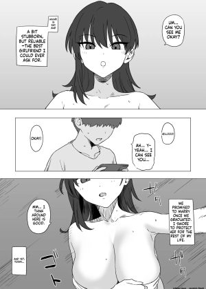 Netorase Play Nanase Hikari no Baai