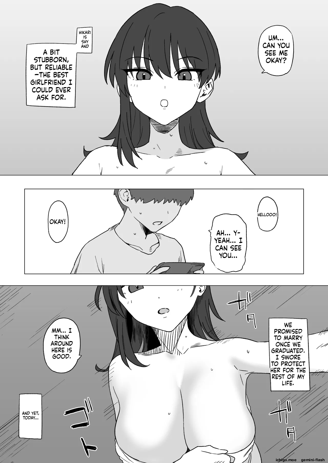 Netorase Play Nanase Hikari no Baai