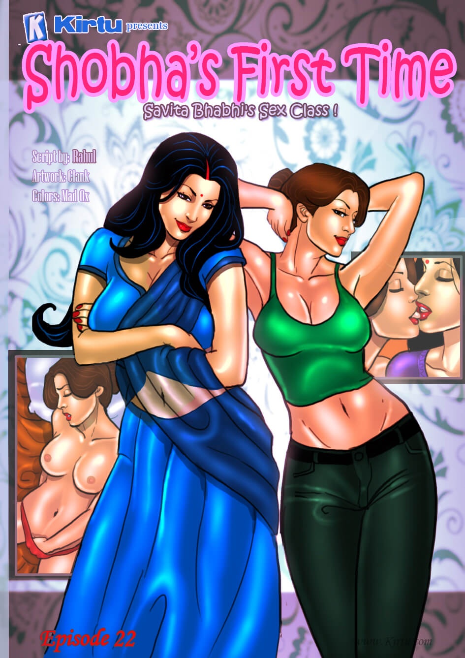 Savita Bhabhi 22 – Shoba’s First Time